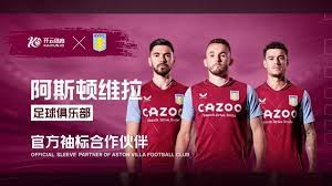 这种社区感 这种社区感